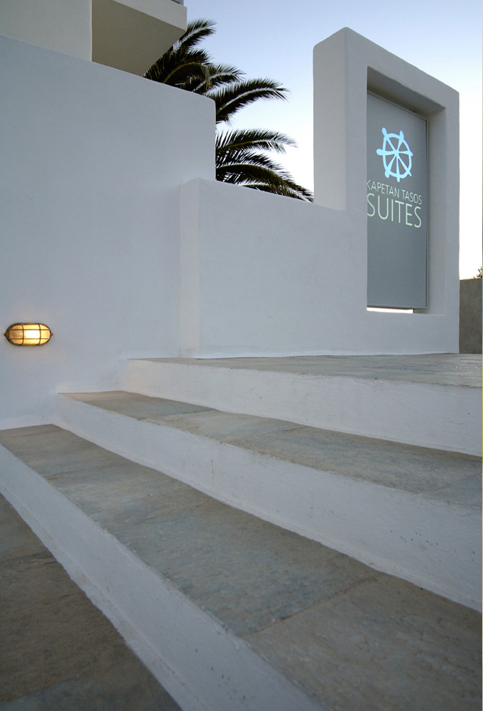 Kapetan Tasos Suites, dog-friendly hotel, photo 5