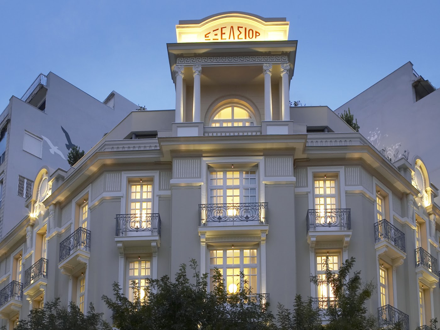 The Excelsior, dog-friendly hotel, photo 2